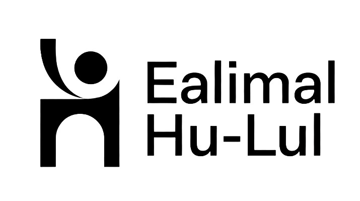 ealimalhulul